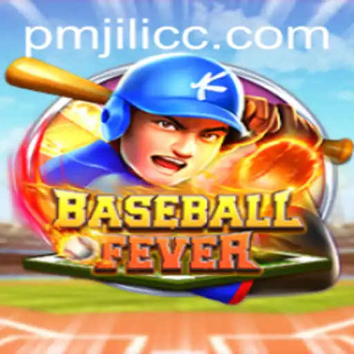 The Thrilling World of BaseballFever and the Key to Success: PMJILI