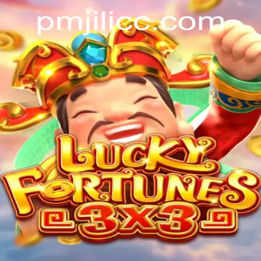 Explore the World of LUCKYFORTUNES3x3: A Thrilling Spin with PMJILI