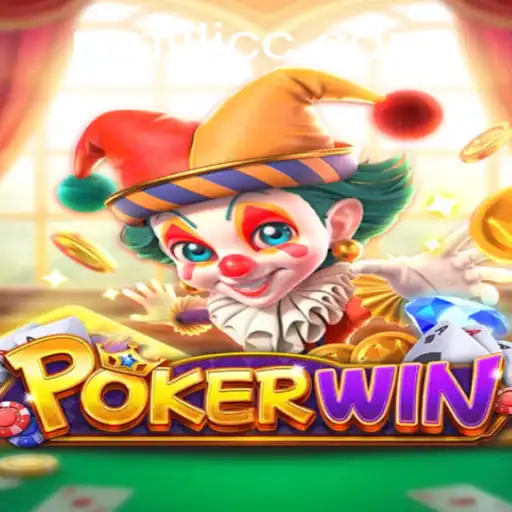 Exploring the Fascinating World of POKERWIN: A Comprehensive Guide with PMJILI