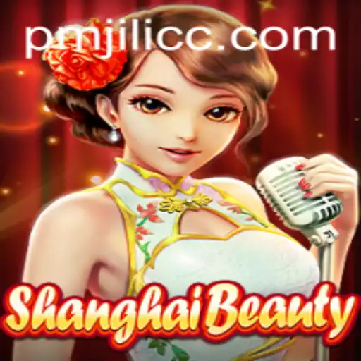 Exploring the Intricate Beauty of ShanghaiBeauty