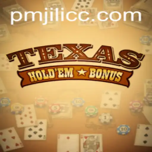 Exploring Texas Holdem Bonus: An In-Depth Guide